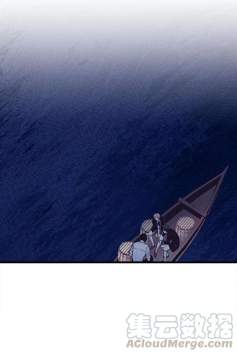 失落的公主31 开战