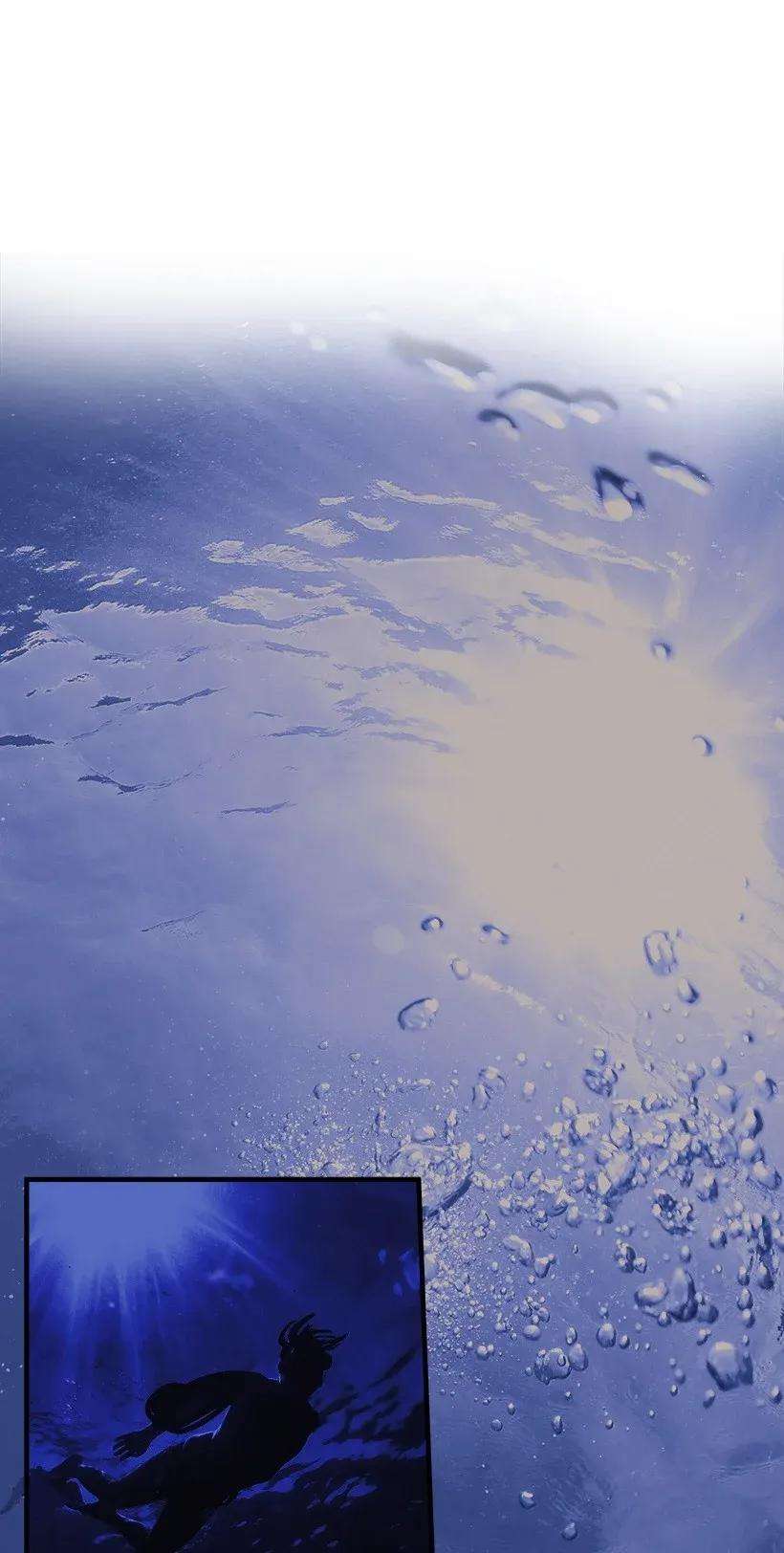 失落的公主31 开战