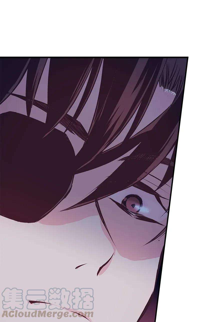 失落的公主31 开战