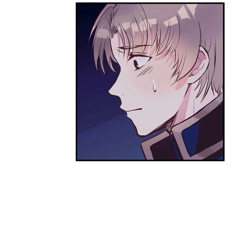 失落的公主31 开战