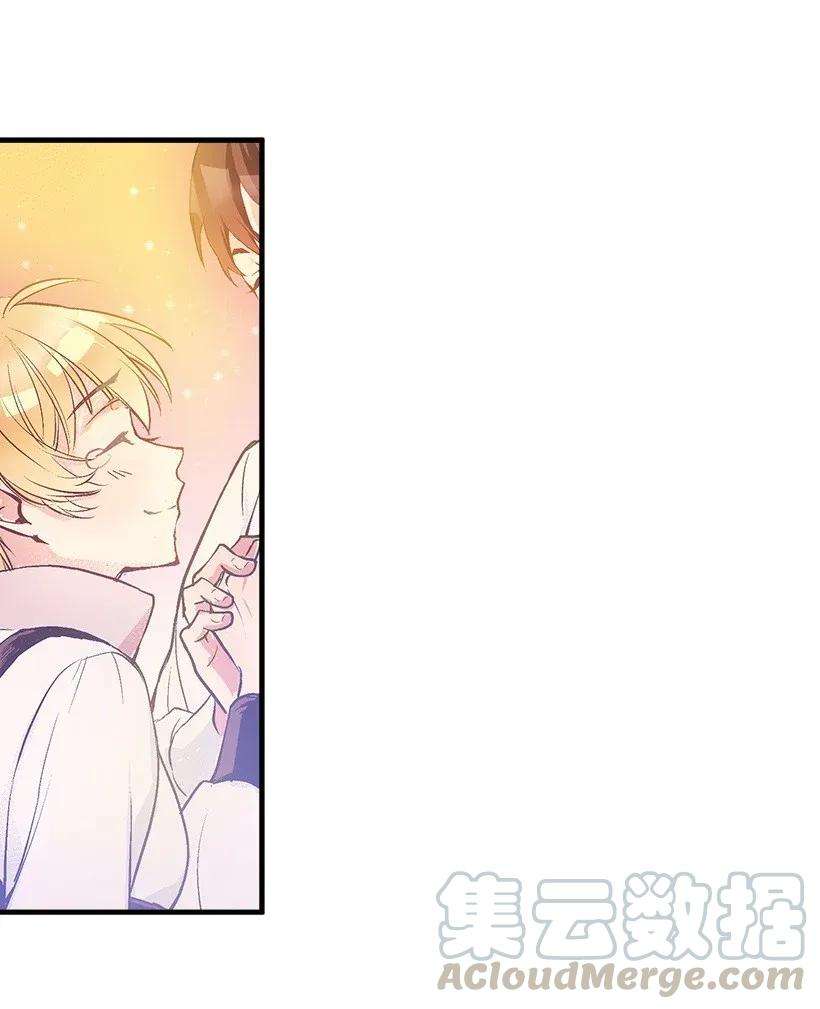 失落的公主33 我好想你！