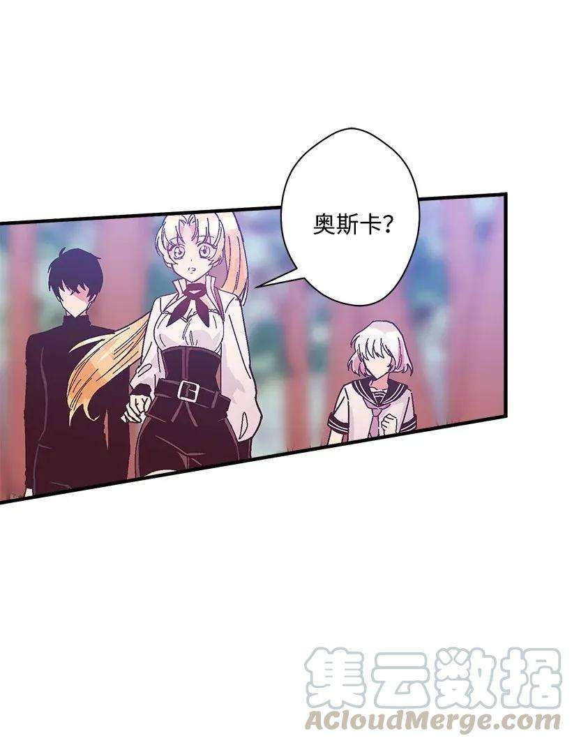 失落的公主33 我好想你！