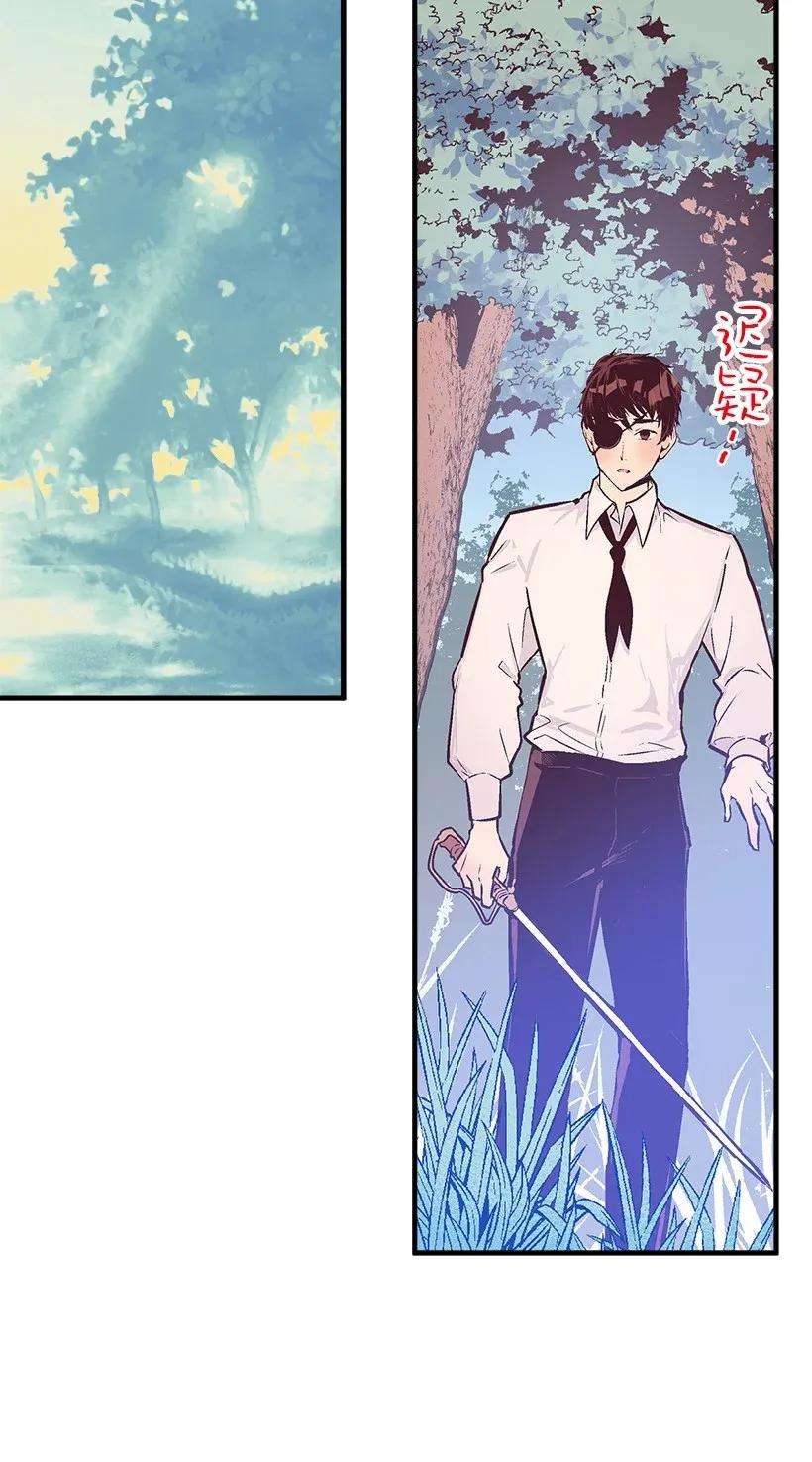 失落的公主33 我好想你！