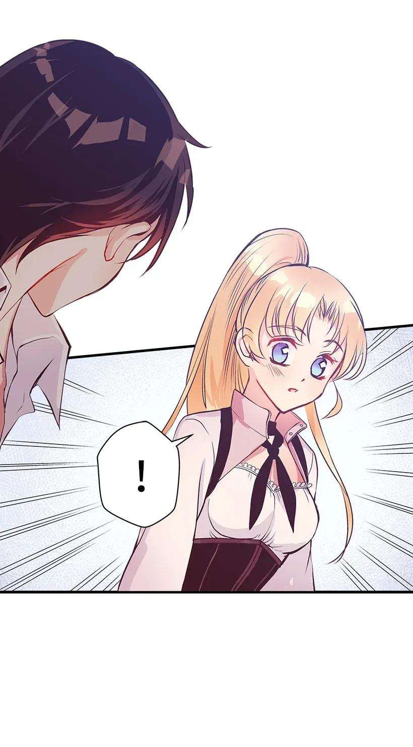 失落的公主33 我好想你！