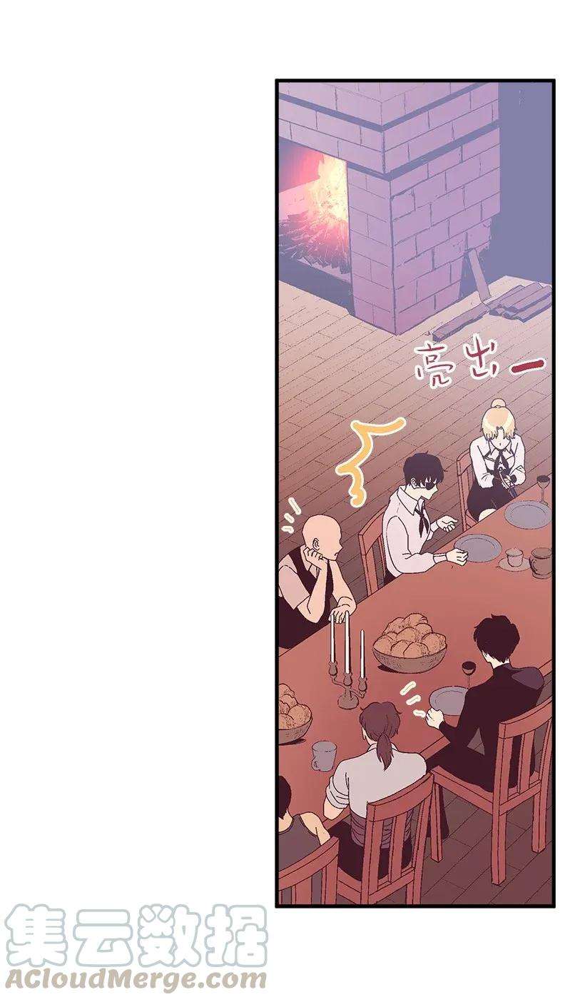 失落的公主34 从小朝夕相处的两人