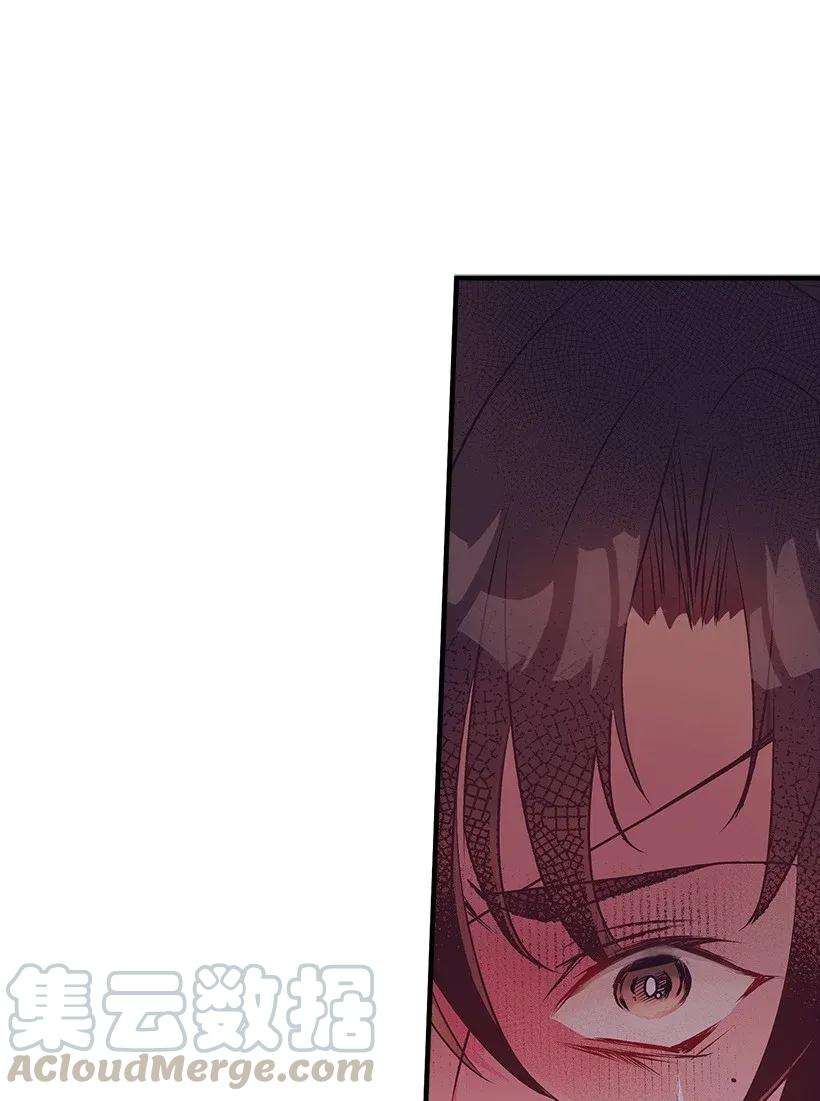 失落的公主34 从小朝夕相处的两人