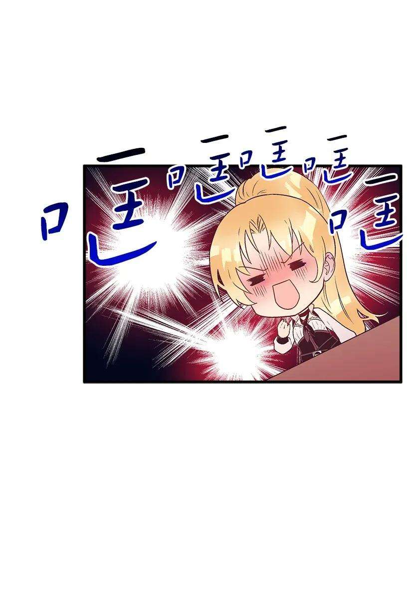 失落的公主34 从小朝夕相处的两人