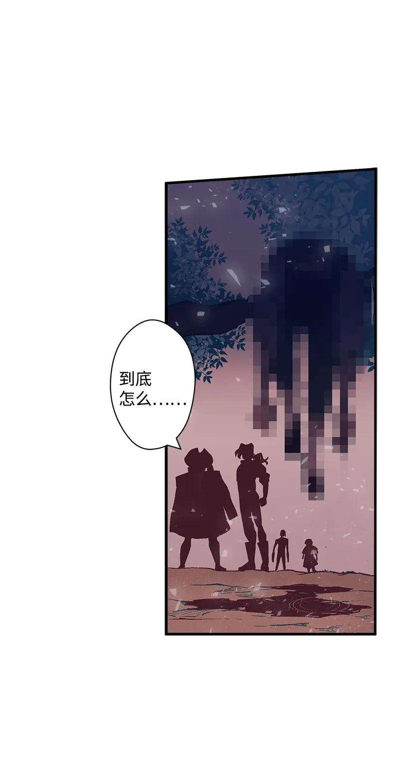 失落的公主34 从小朝夕相处的两人