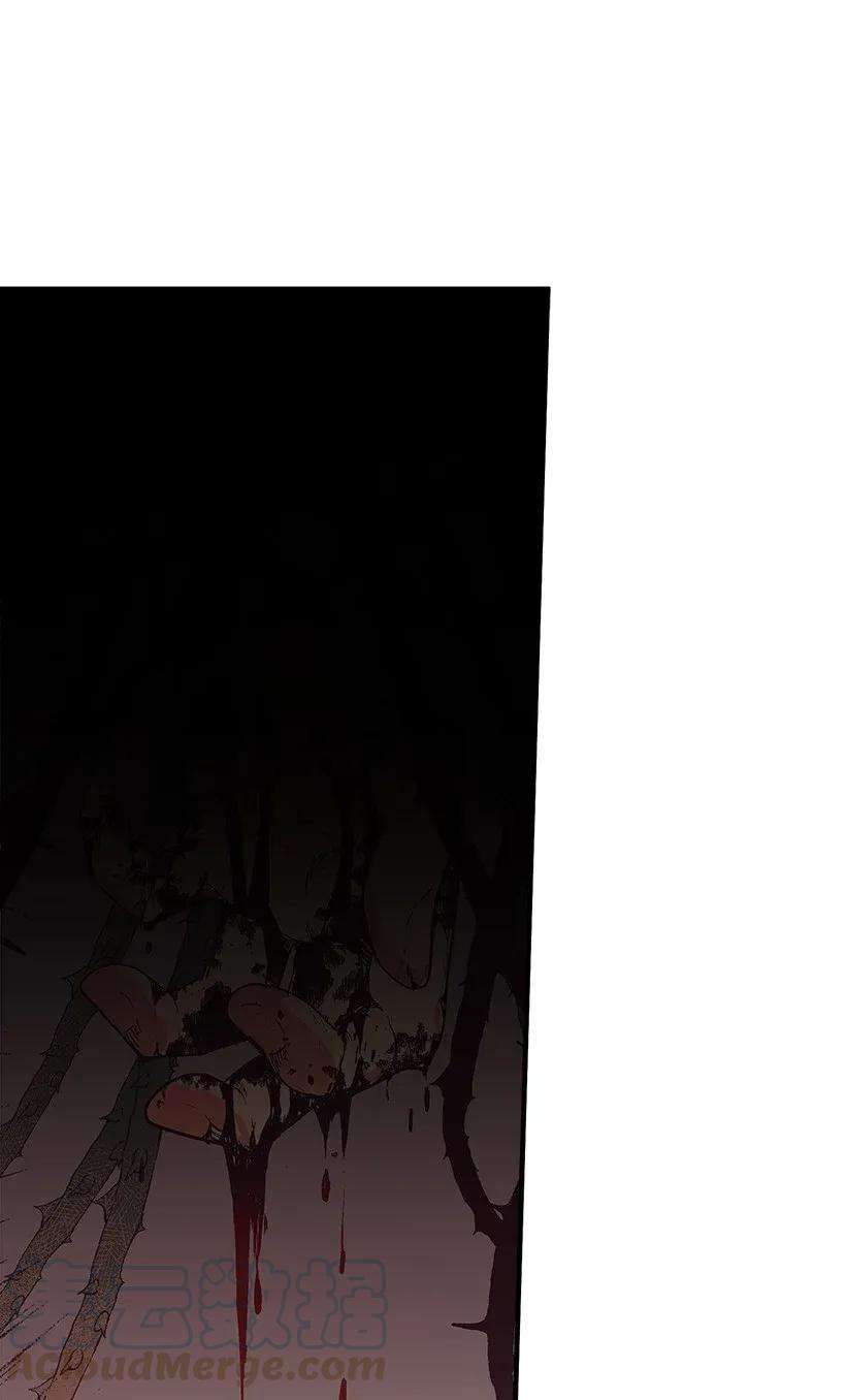 失落的公主34 从小朝夕相处的两人