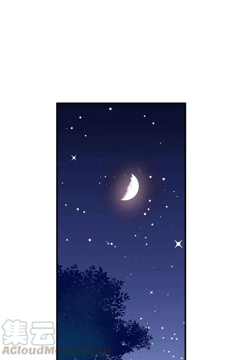 失落的公主34 从小朝夕相处的两人