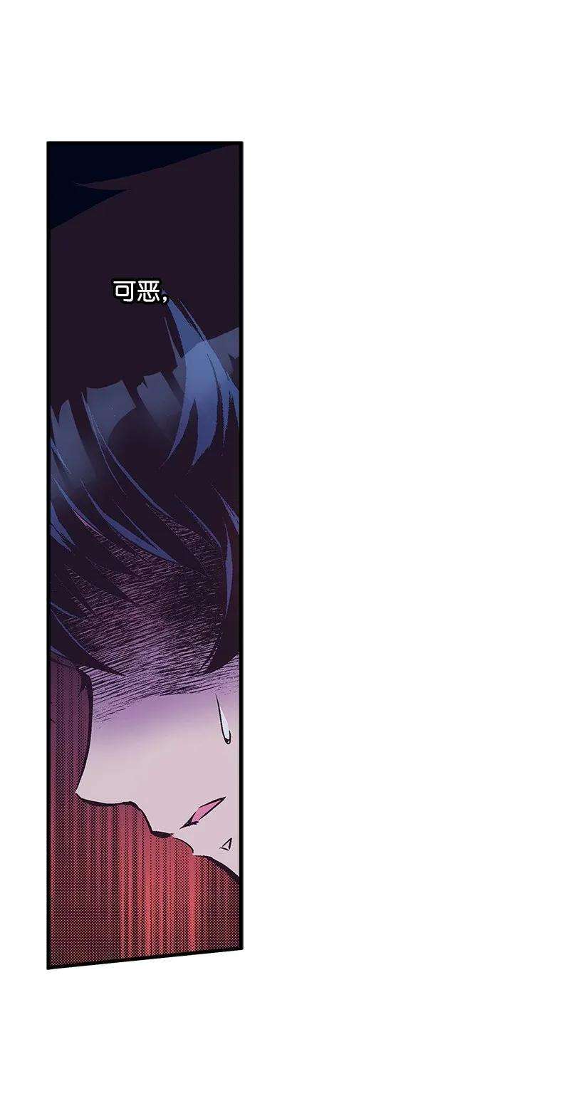 失落的公主34 从小朝夕相处的两人