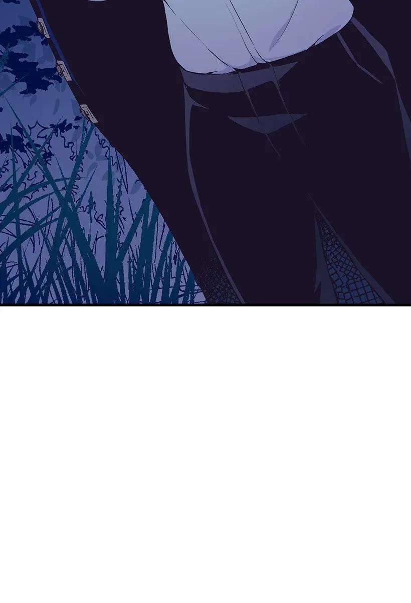 失落的公主35 在意