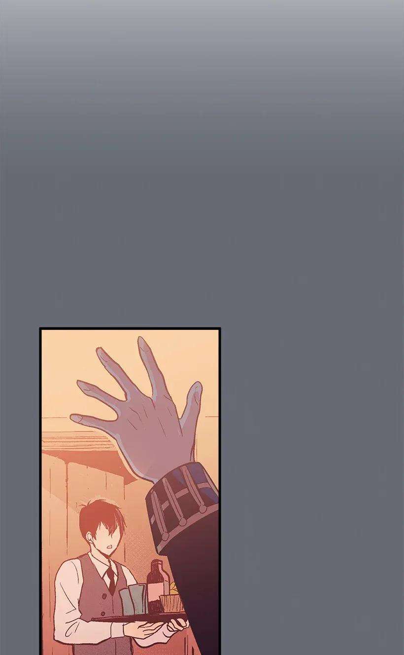 失落的公主35 在意