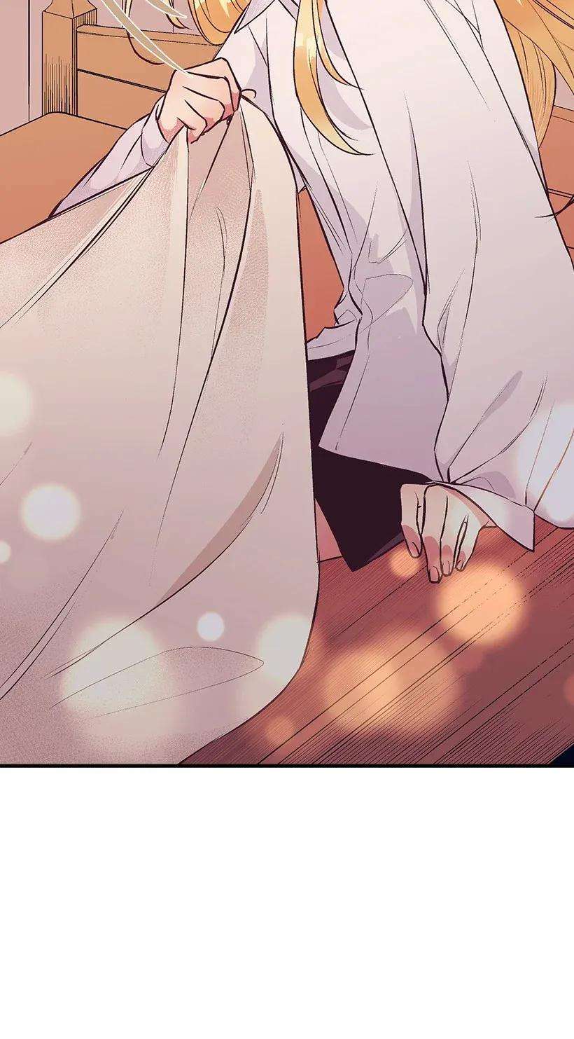 失落的公主36 梦游