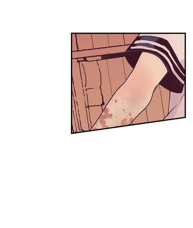 失落的公主36 梦游