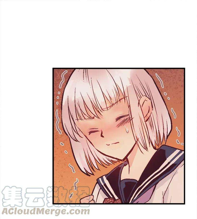 失落的公主36 梦游