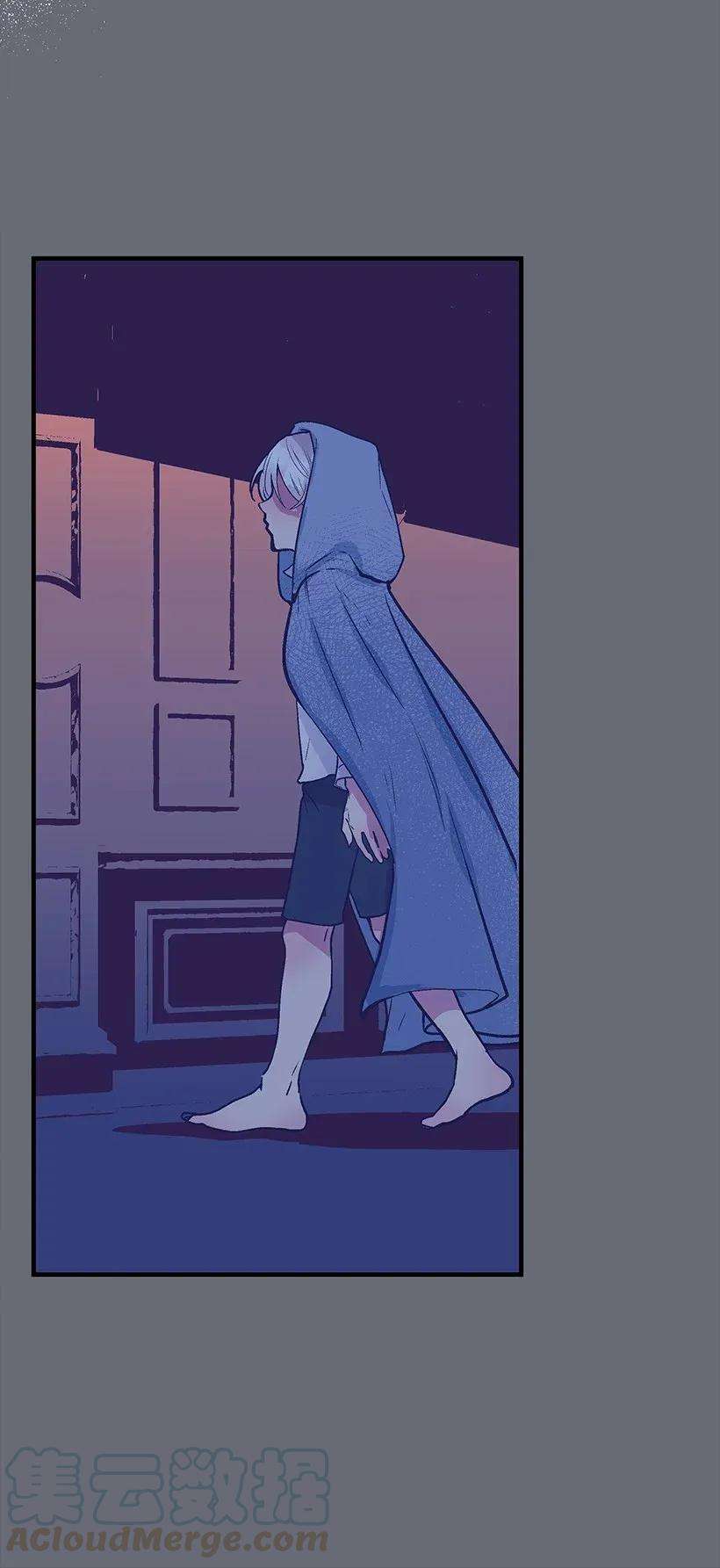 失落的公主36 梦游