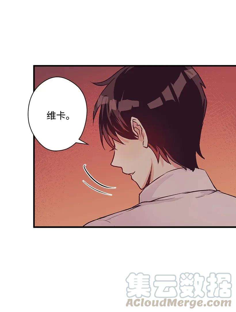 失落的公主37 无法入睡