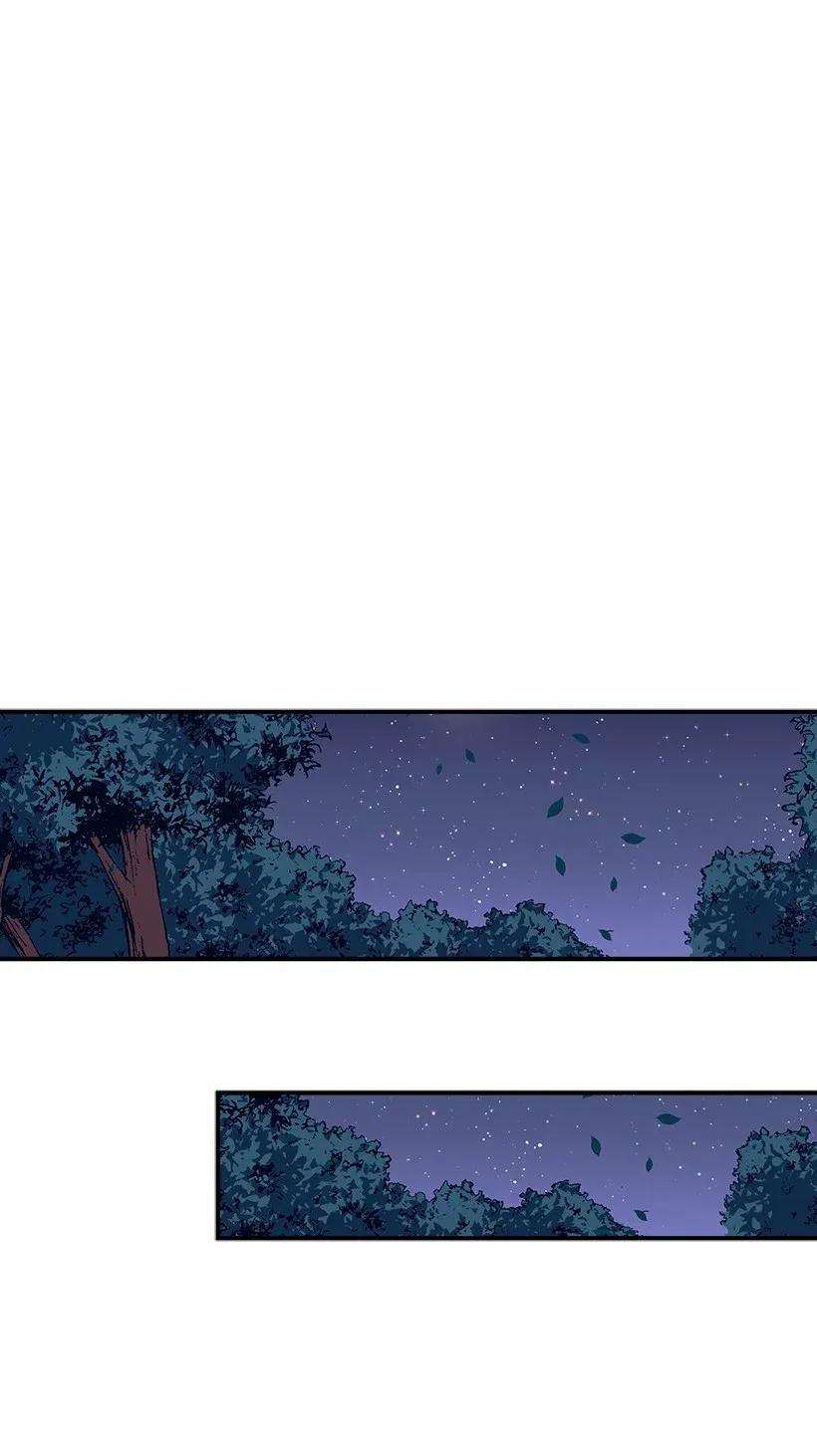 失落的公主37 无法入睡