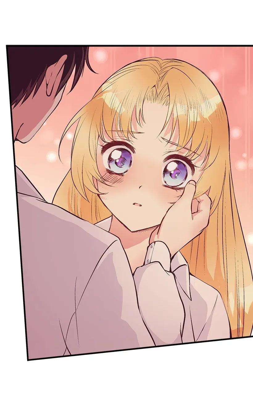 失落的公主37 无法入睡