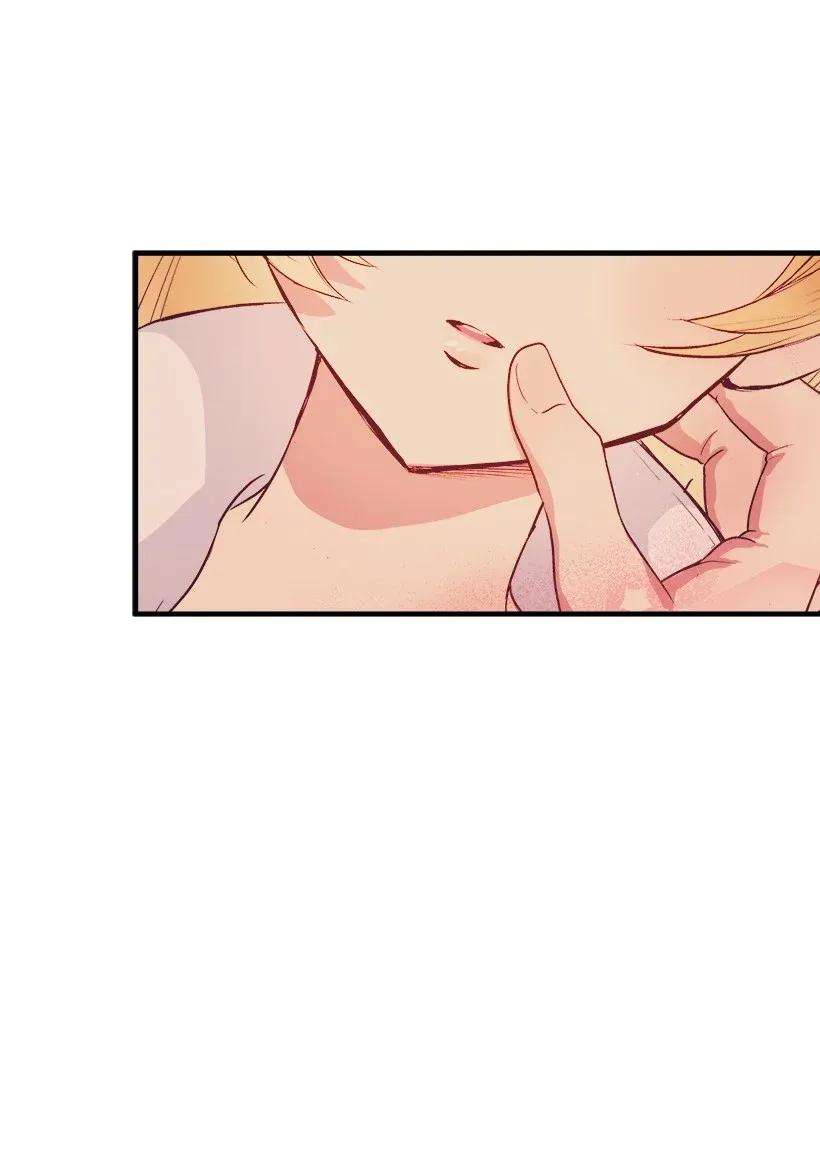 失落的公主37 无法入睡