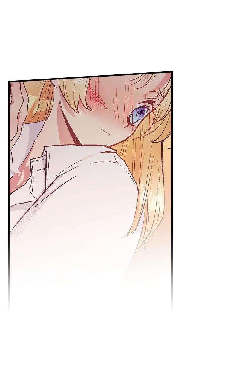 失落的公主37 无法入睡