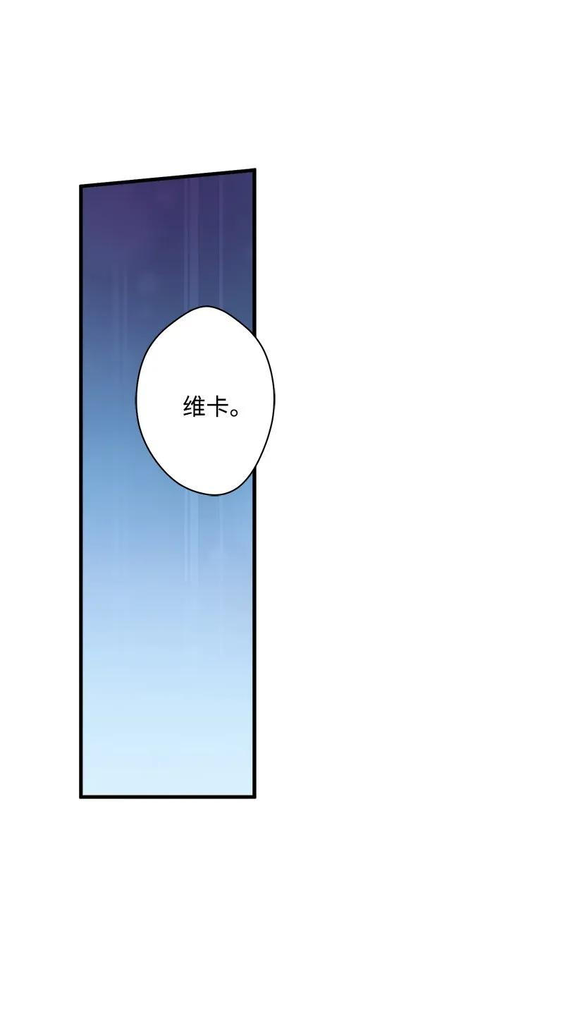 失落的公主37 无法入睡