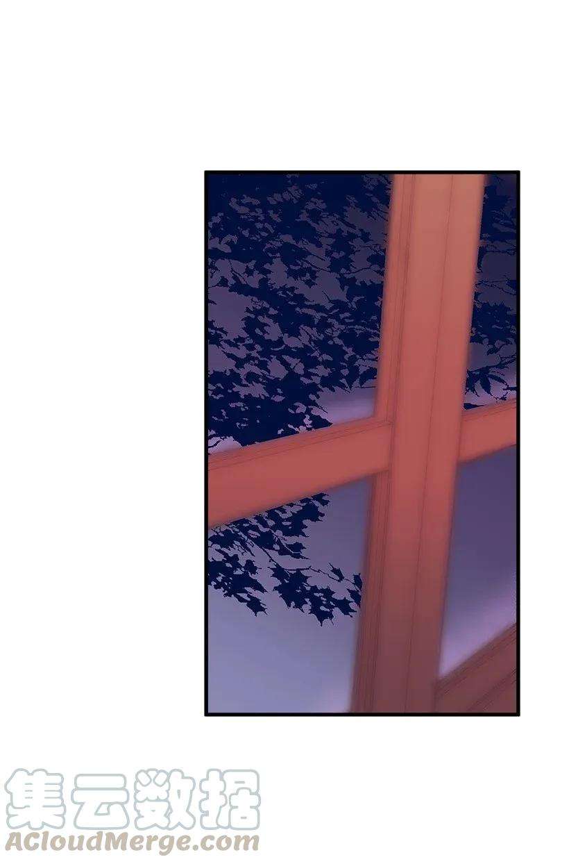 失落的公主37 无法入睡