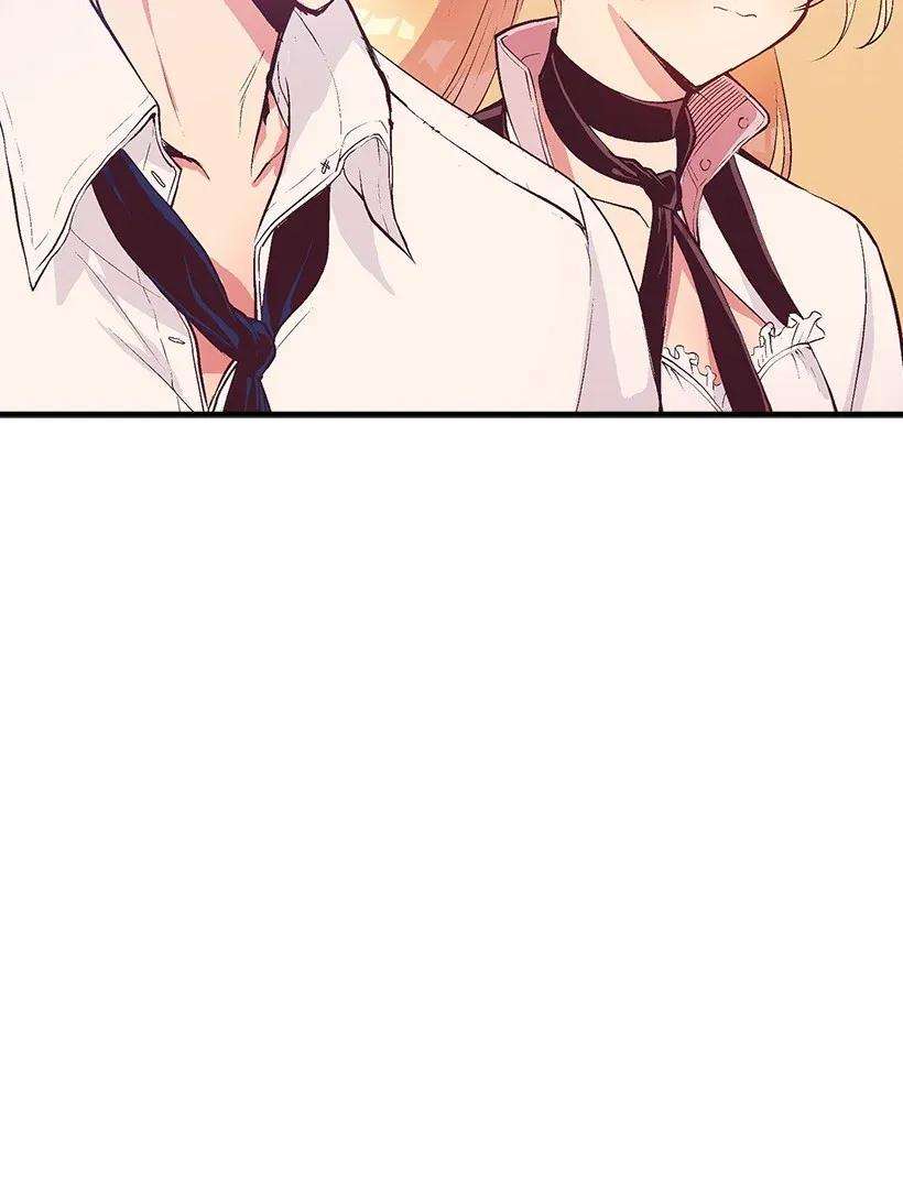 失落的公主37 无法入睡