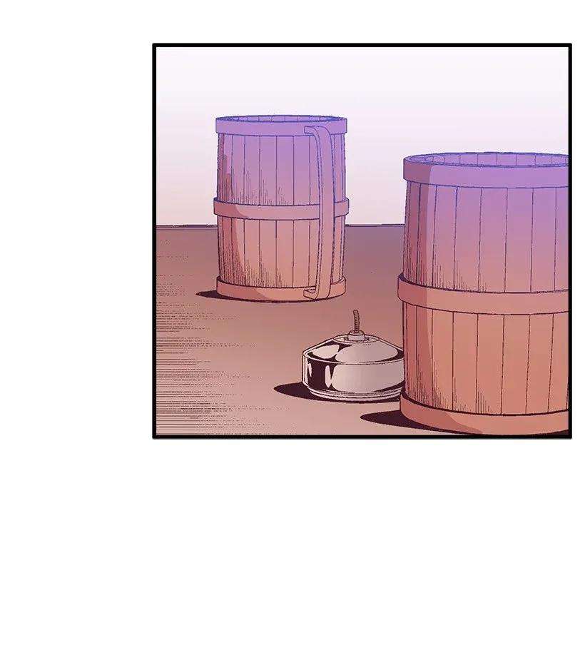 失落的公主38 协商