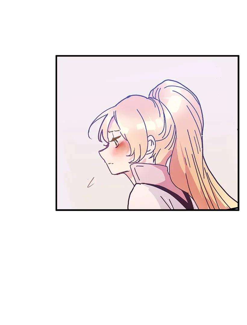 失落的公主39 暂时休战