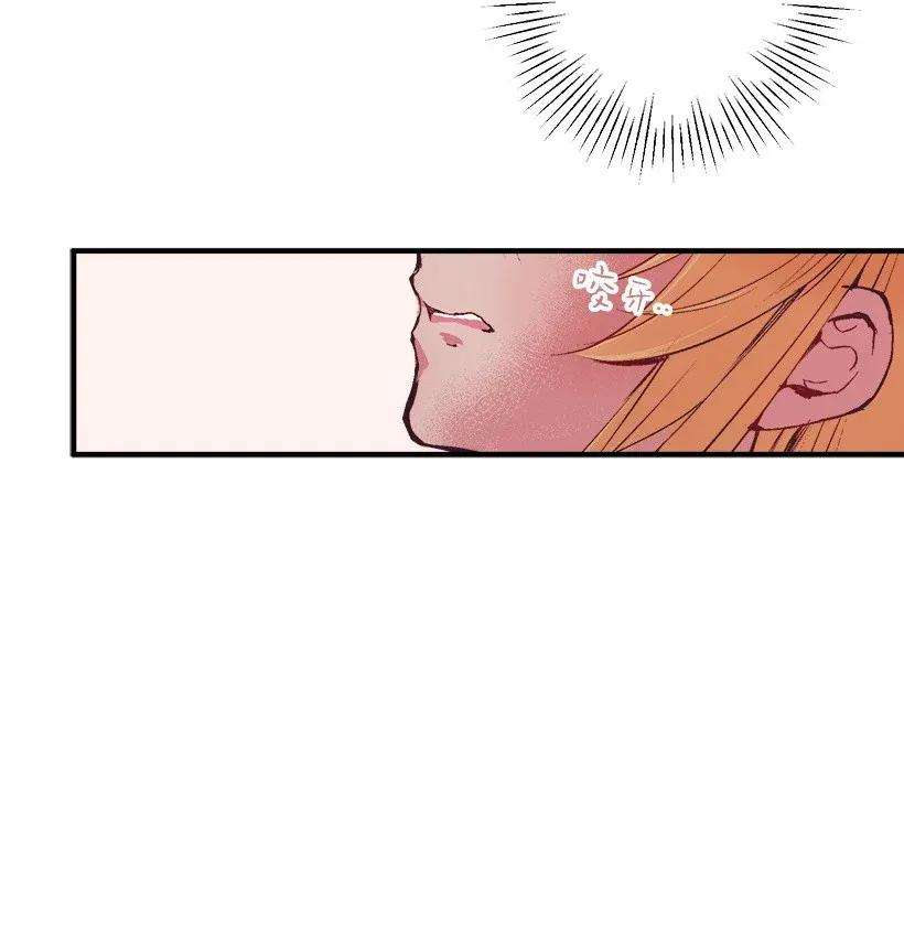 失落的公主39 暂时休战