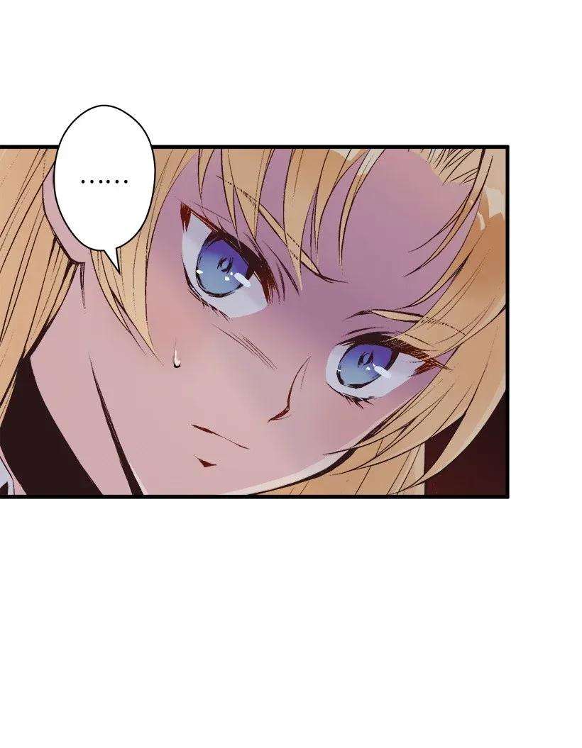 失落的公主39 暂时休战