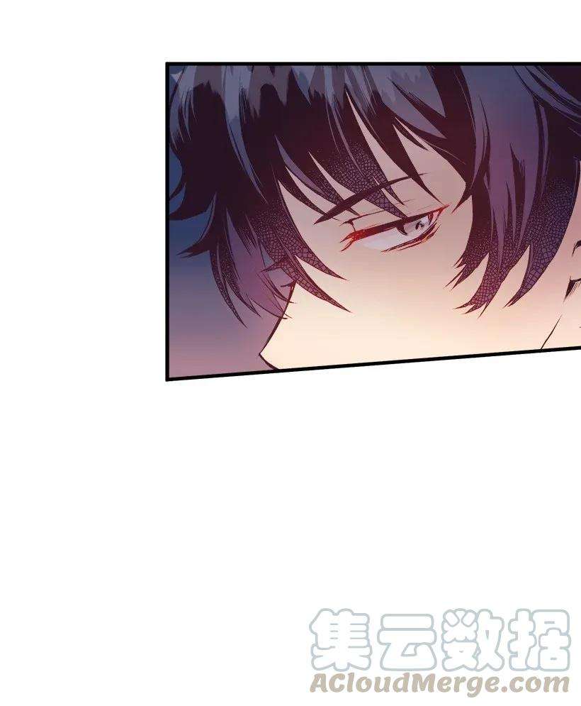 失落的公主39 暂时休战