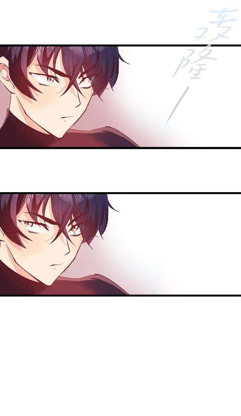 失落的公主40 并肩作战