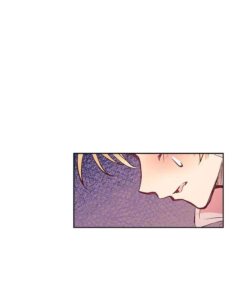 失落的公主40 并肩作战