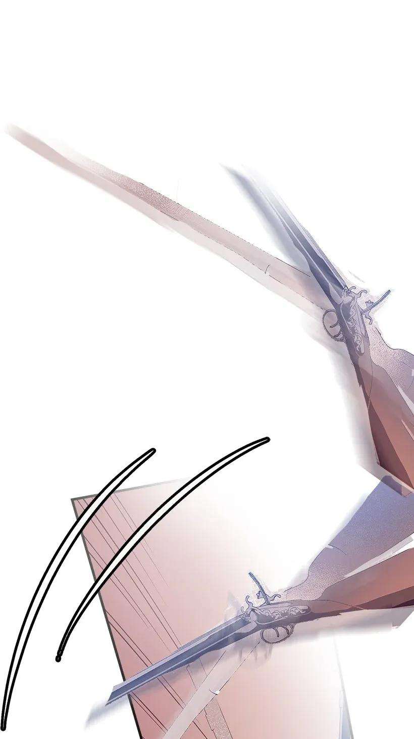 失落的公主40 并肩作战