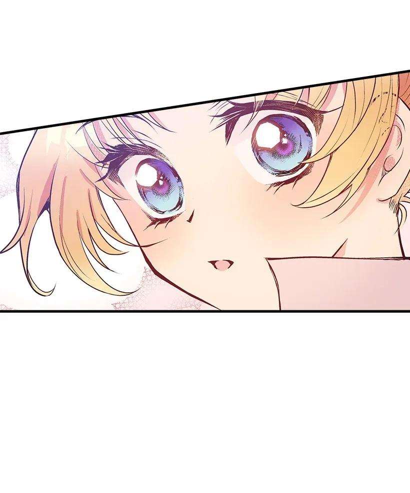 失落的公主40 并肩作战