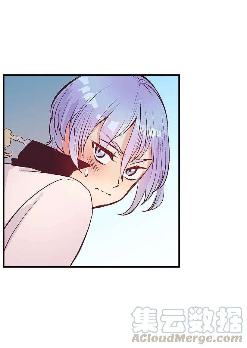 失落的公主40 并肩作战