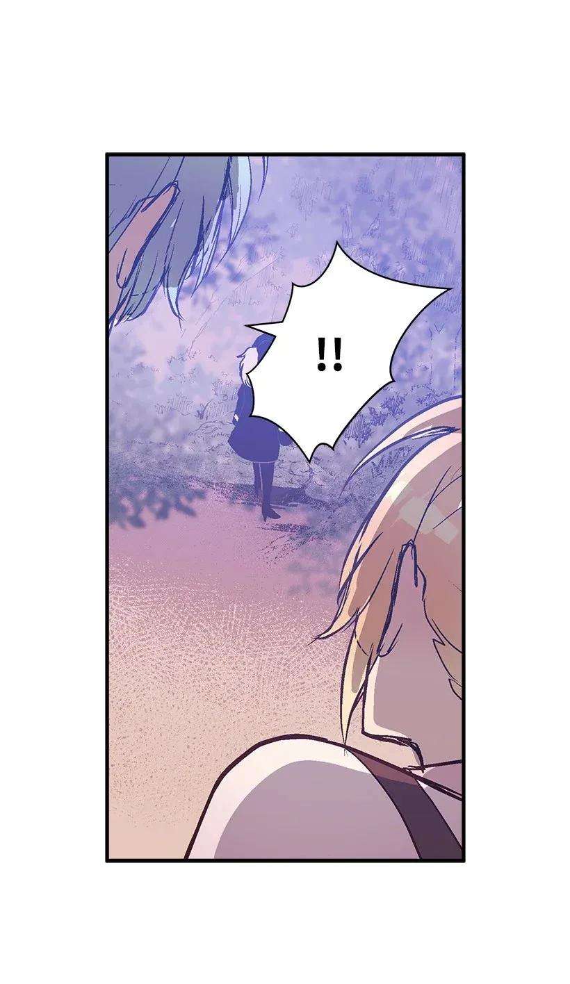 失落的公主40 并肩作战