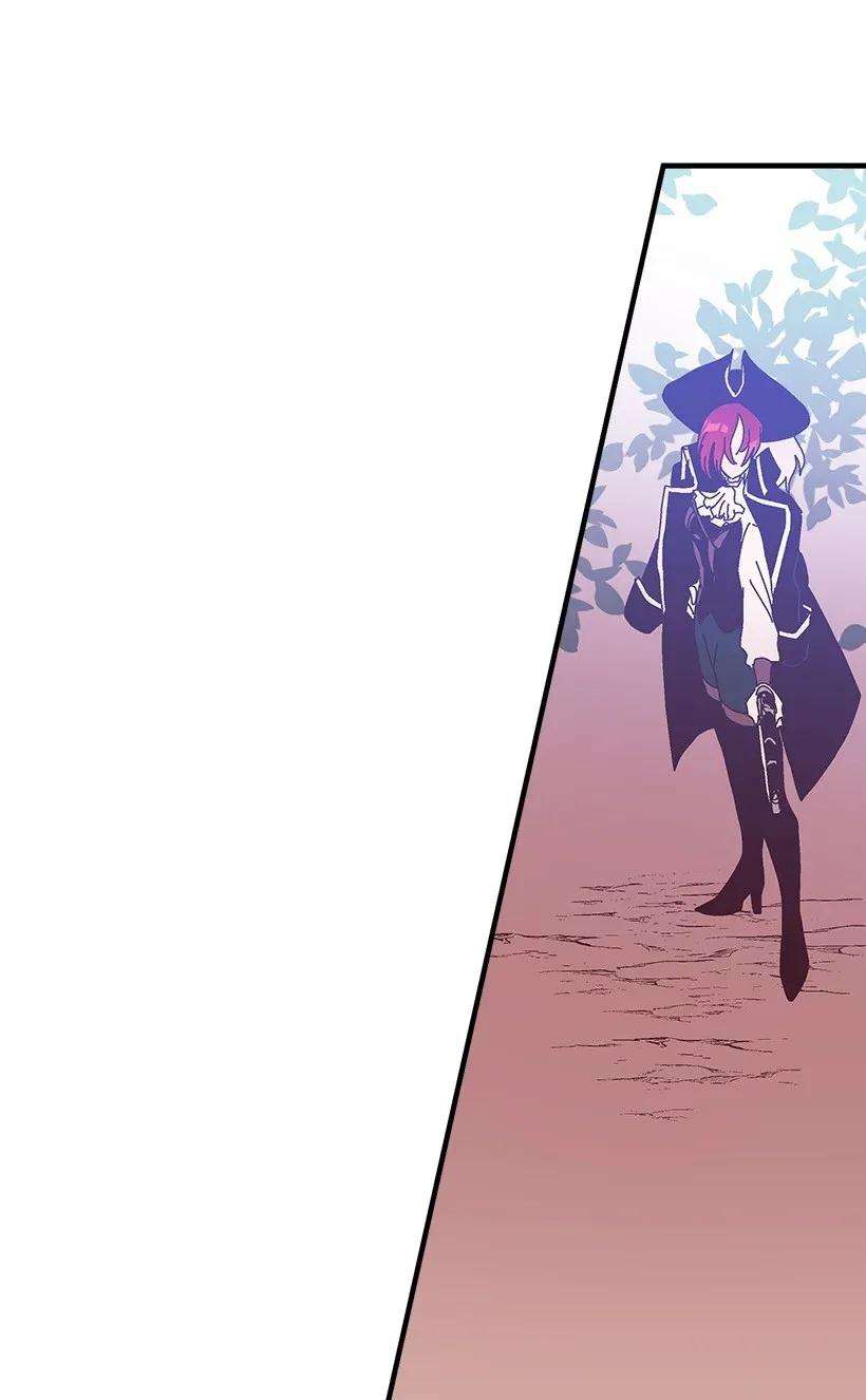 失落的公主41 瞄准目标