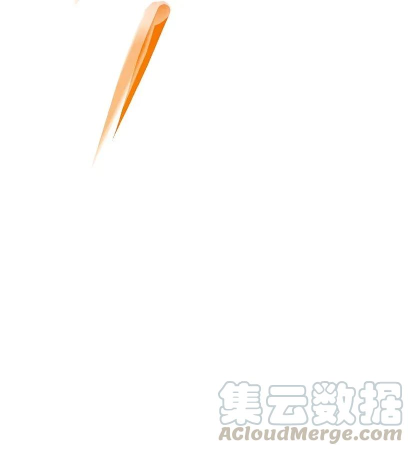 失落的公主41 瞄准目标