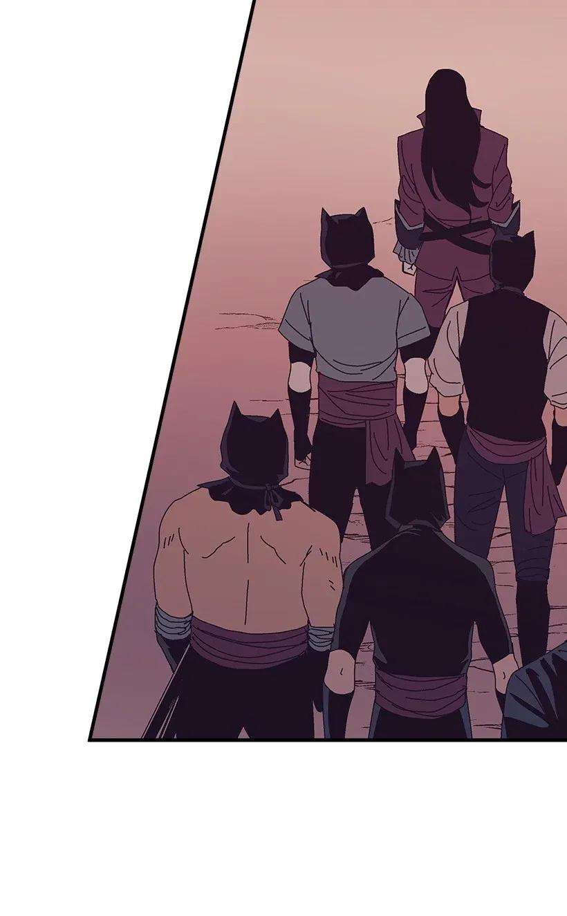 失落的公主41 瞄准目标