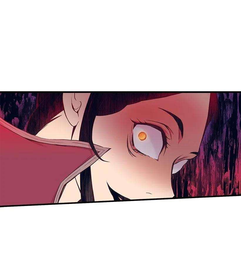 失落的公主41 瞄准目标