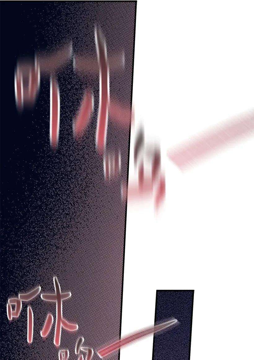 失落的公主42 解救