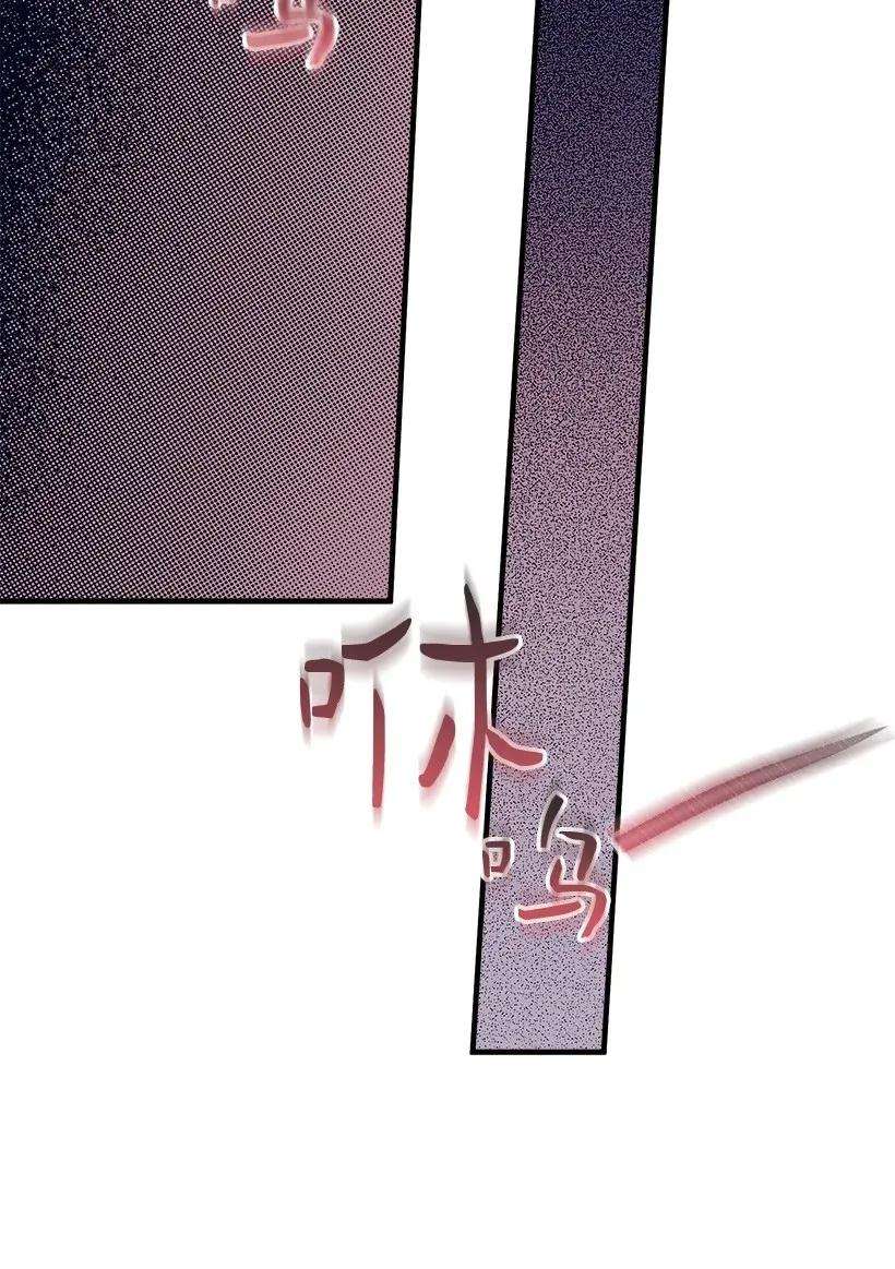 失落的公主42 解救