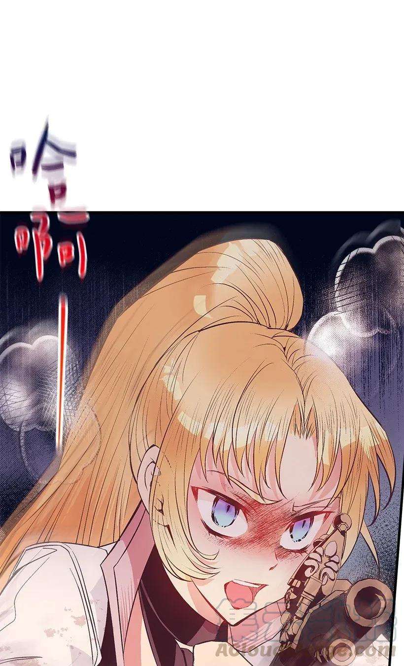 失落的公主42 解救