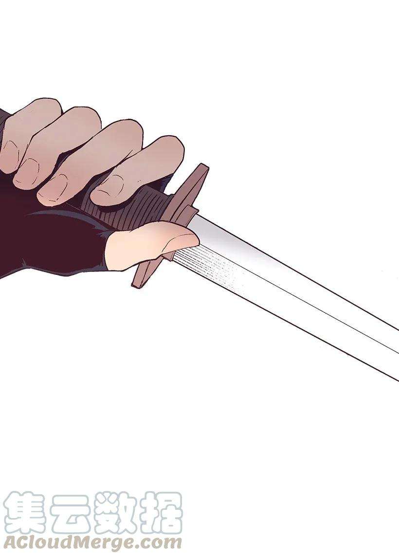 失落的公主42 解救