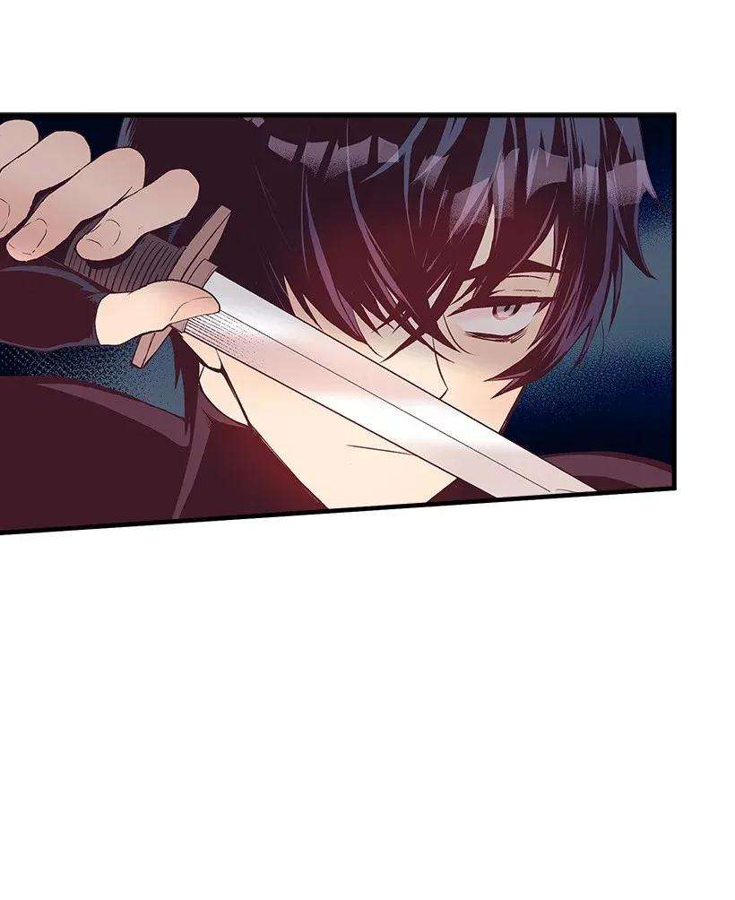 失落的公主42 解救