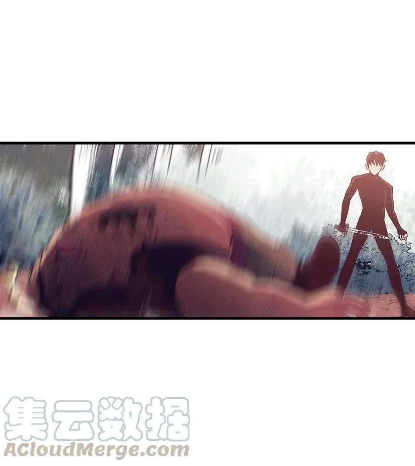 失落的公主42 解救